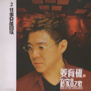 扒开老师衣服吃她的奶头动漫
