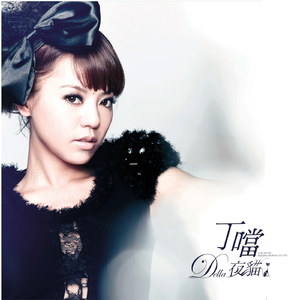 扒开老师衣服吃她的奶头动漫
