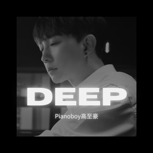 扒开老师衣服吃她的奶头动漫
