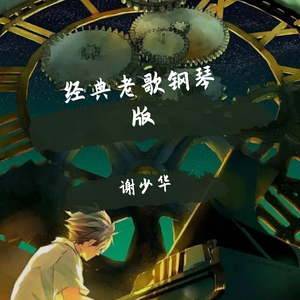 扒开老师衣服吃她的奶头动漫
